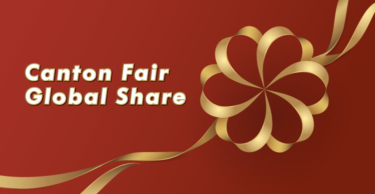 China Import And Export Fair Canton Fair Official Website