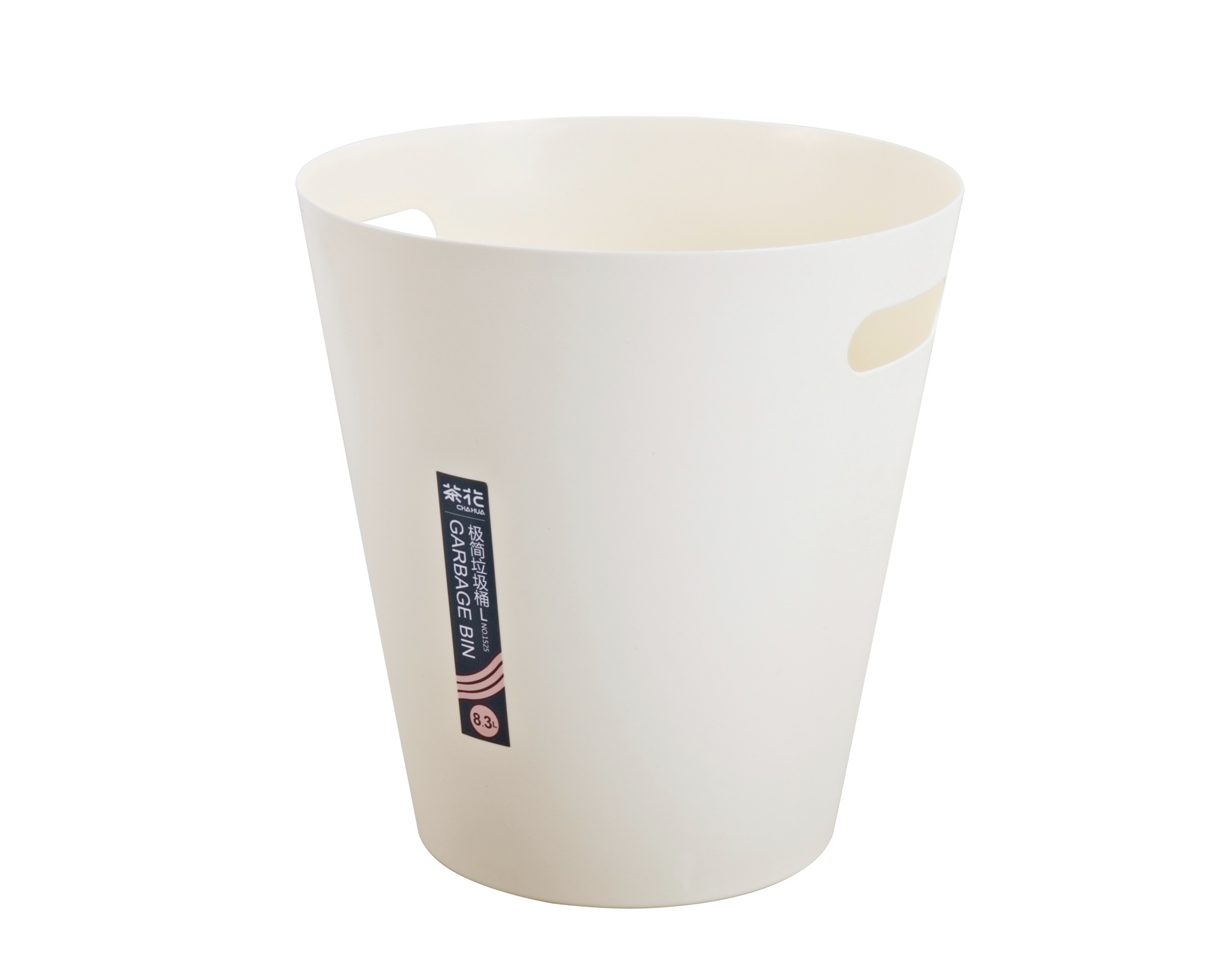 3.6l 6.3l 8.3l plastic garbage bin step bin trash bin dustbin plastic trash bin for home and office