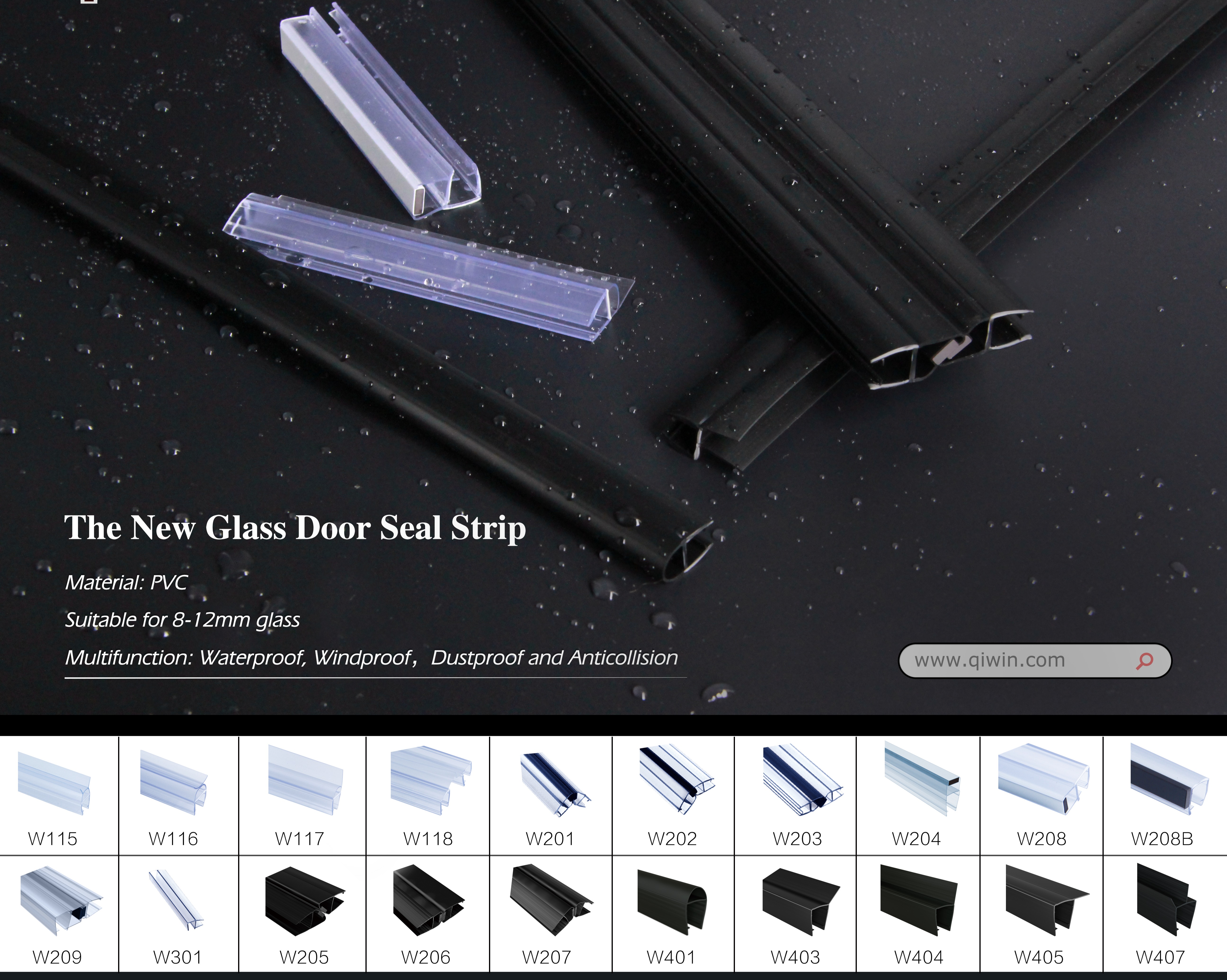 Shower Door Seal