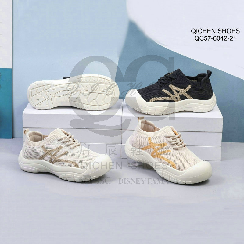 Ladies Mesh Casual Shoes