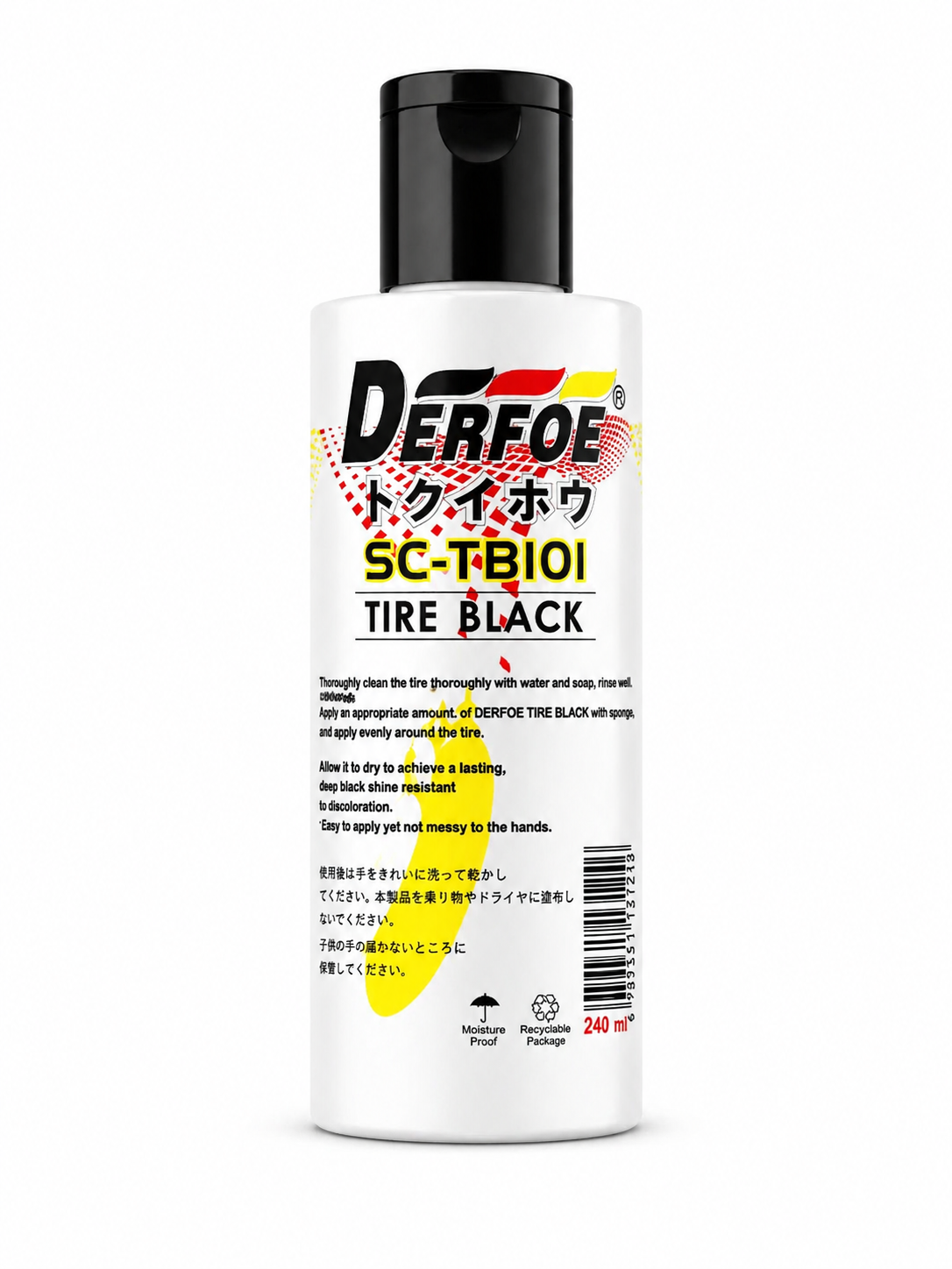 DERFOE Tire Black