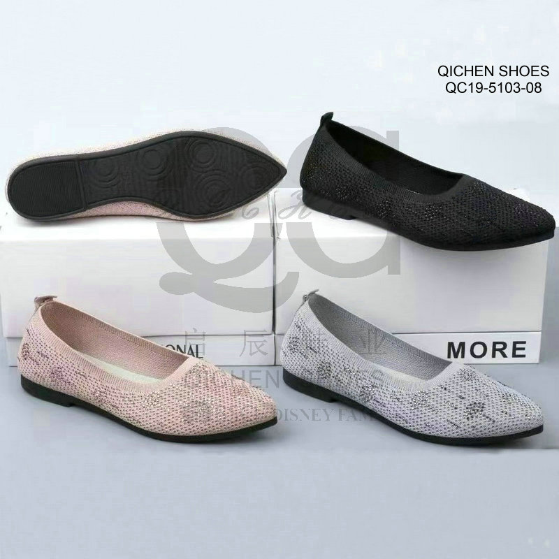 Ladies Pointed Toe Flyknit Flats