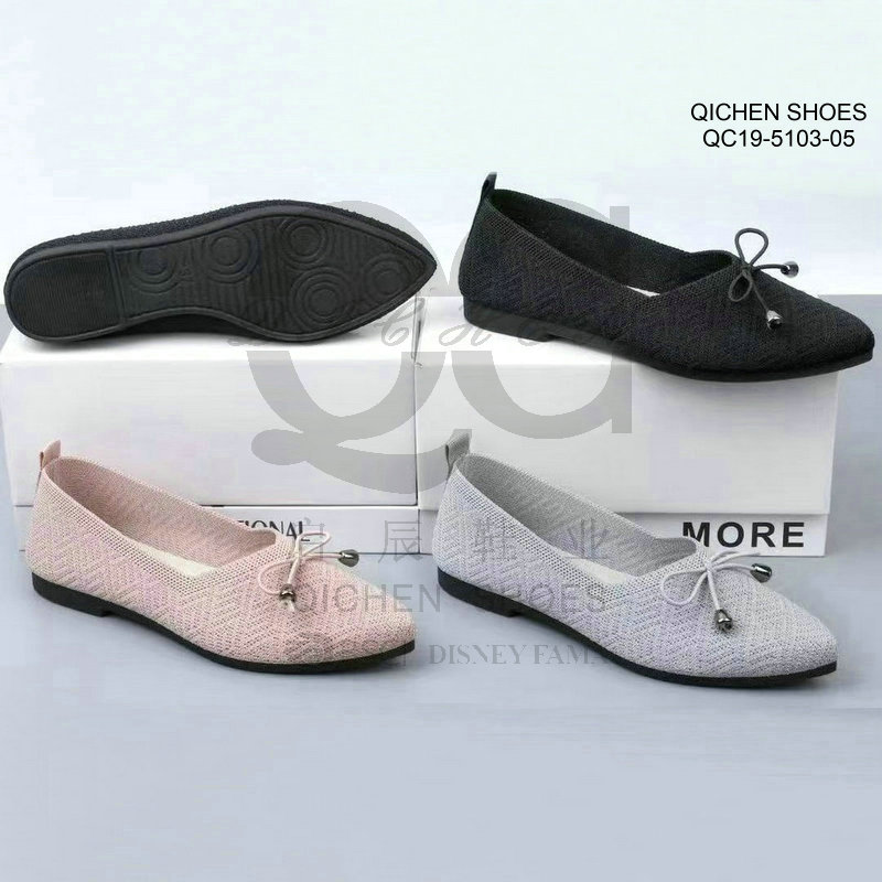 Ladies Pointed Toe Flyknit Flats
