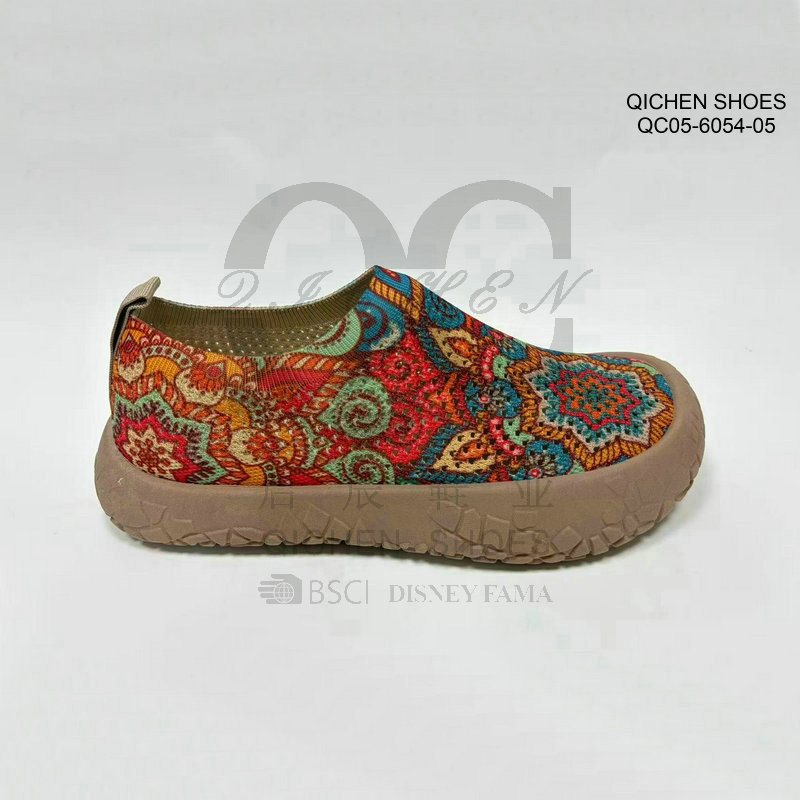 Ladies Wide Toe Casual Shoes