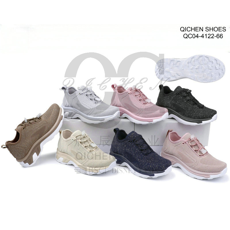 Ladies Mesh Casual Sneakers