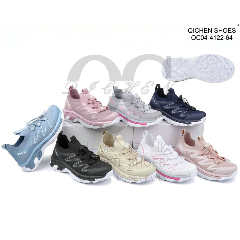 Ladies Mesh Casual Sneakers