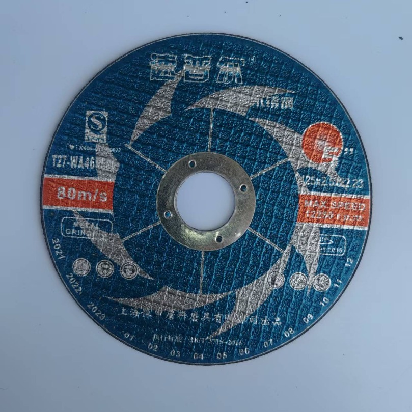 Special resin cutting disc for metal stainless steel
