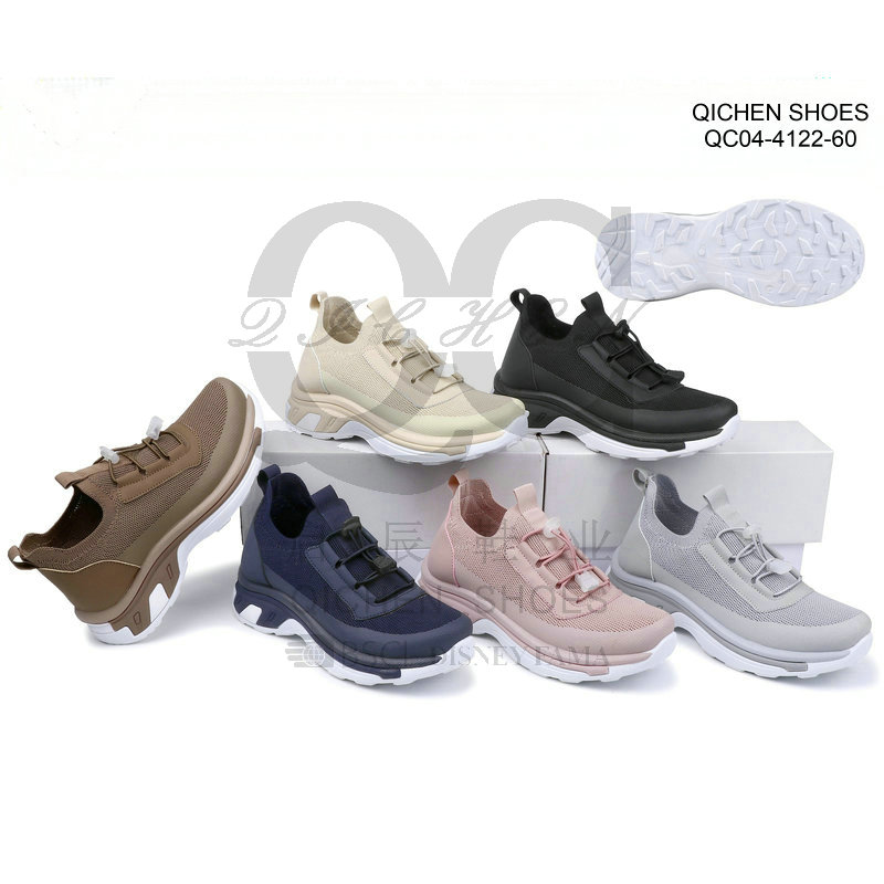 Ladies Mesh Casual Sneakers
