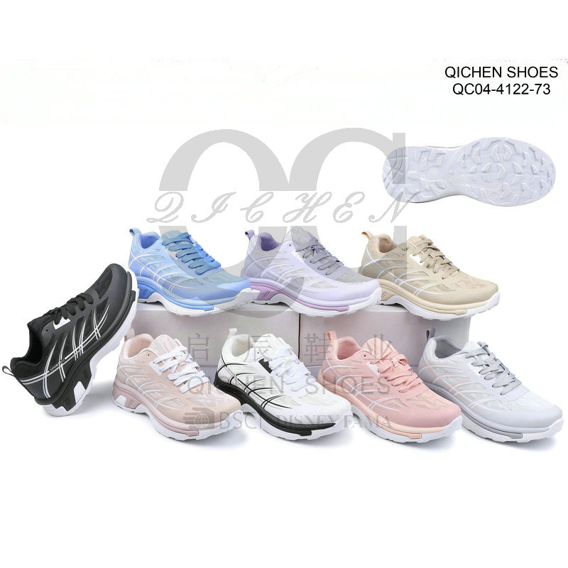 Ladies Mesh Casual Sneakers