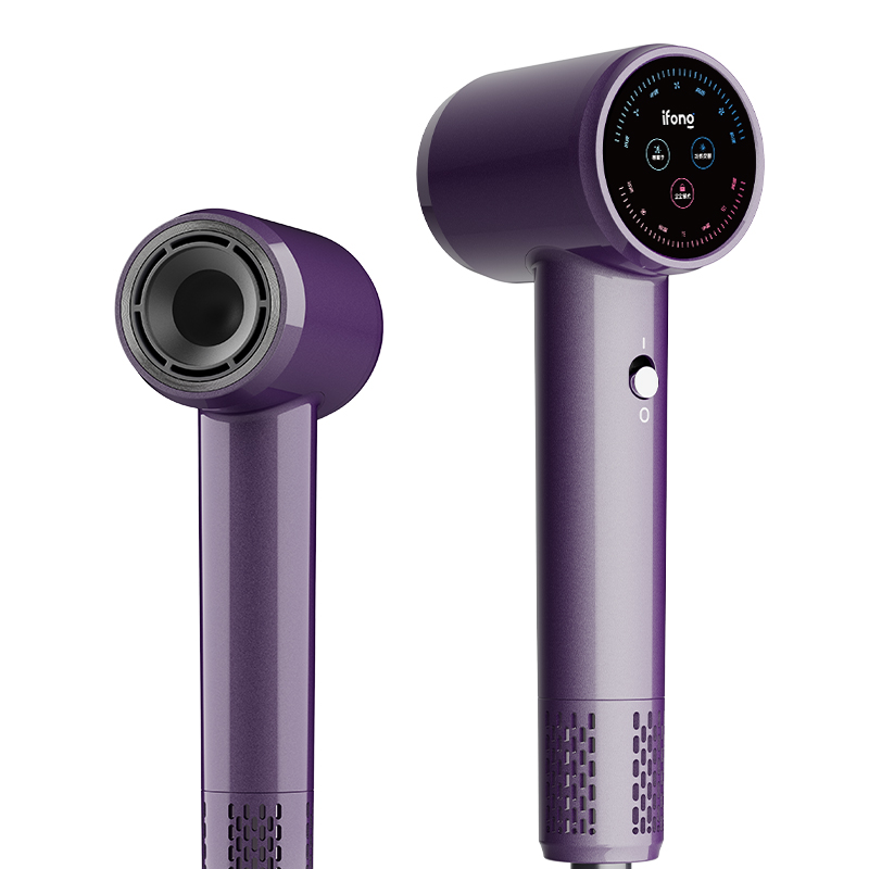 ifong Air2.3-C Paint-Free Youth Edition Plasma Hair Dryer
