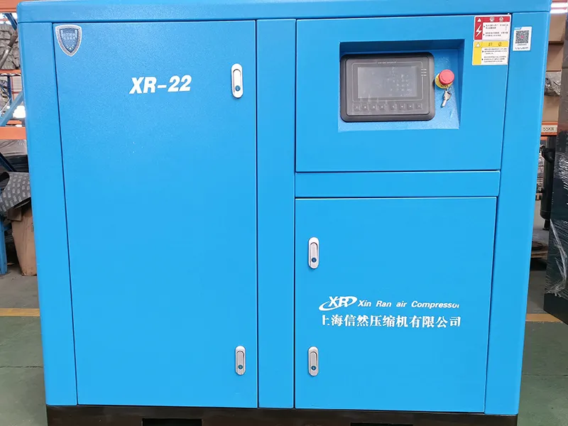 XinRan Xinran low pressure oil-free screw air compressor