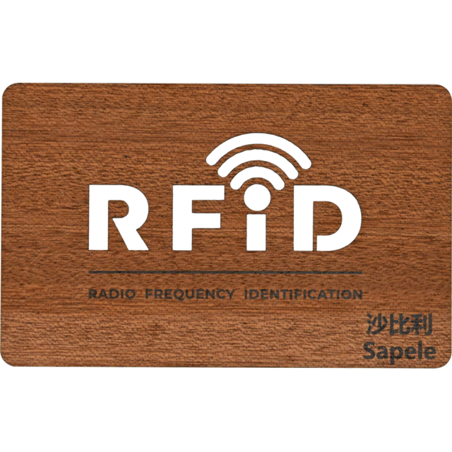NFC/RFID Wooden Card