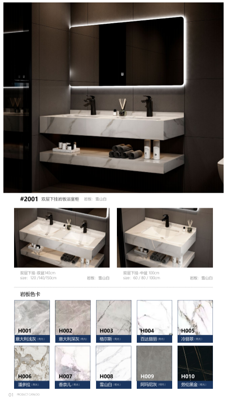 Rock slate Bathroom Cabinet