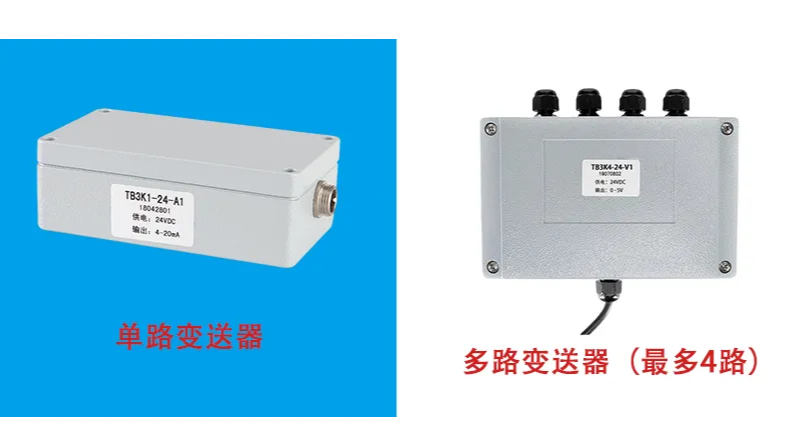 GT Fixed at one end and loaded at the other end, low center of gravity, easy installation and good interchangeability NTJH-5B cantilever beam load cell Suitable for truck scales, electronic scales