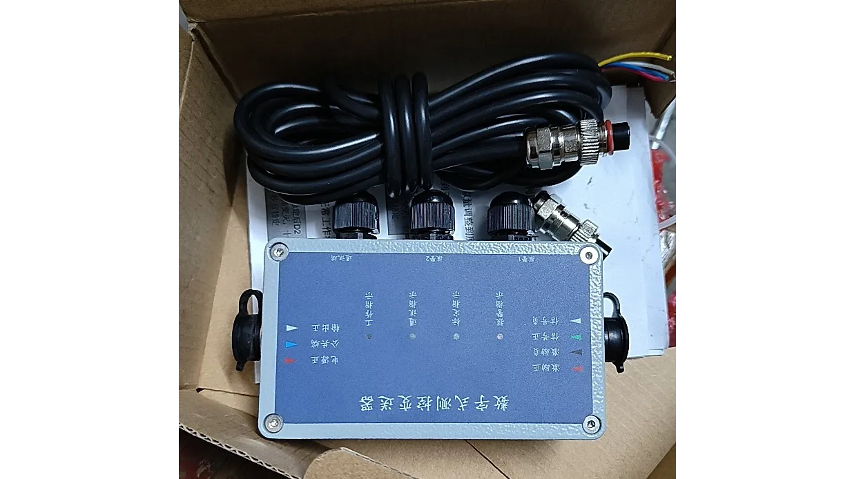 GT Digital transmitter TB3S Digital Measurement and Control Transmitter Sensor signal conversion