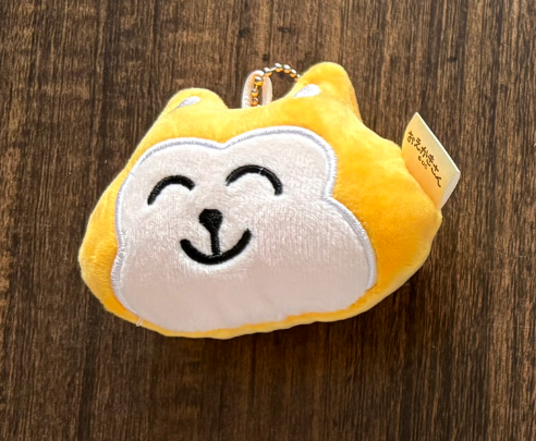 Plush Keychain