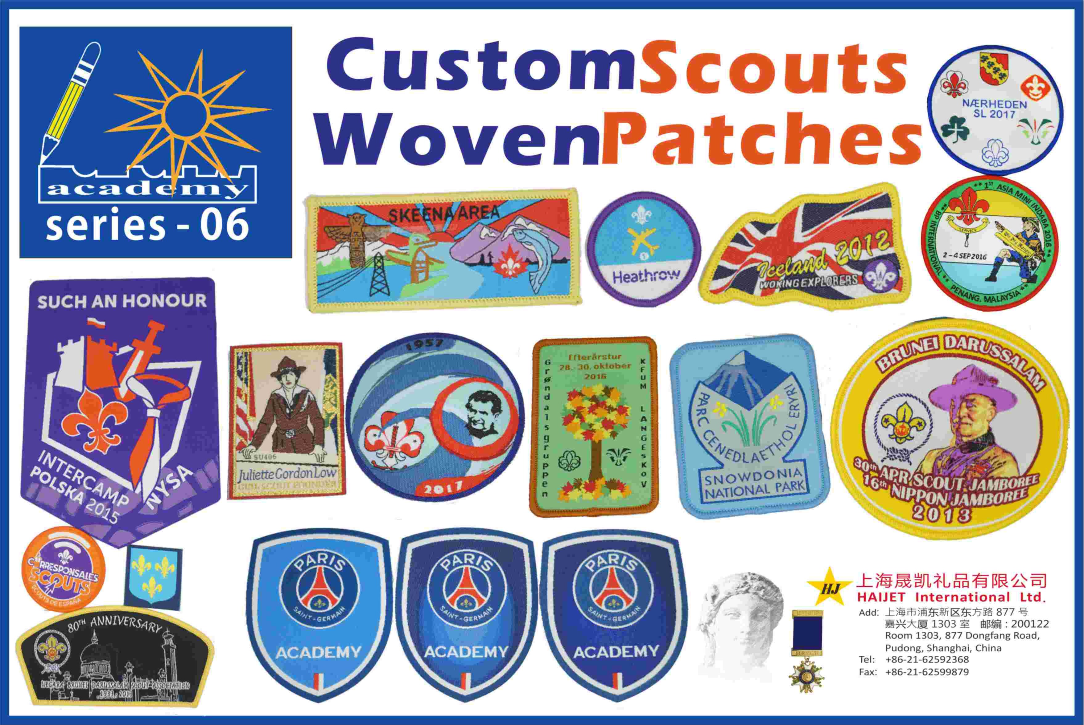 Custom woven patches