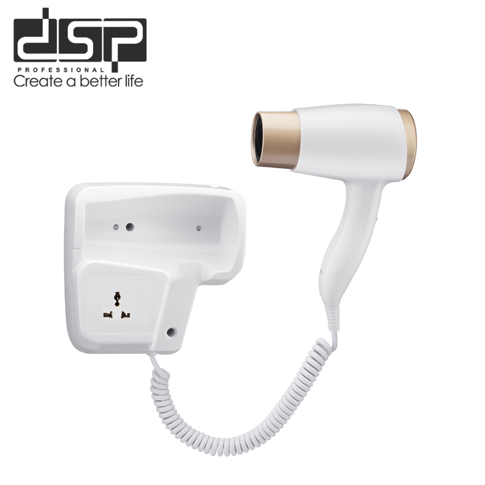 Hotel Wall-Mounted Hair Dryer