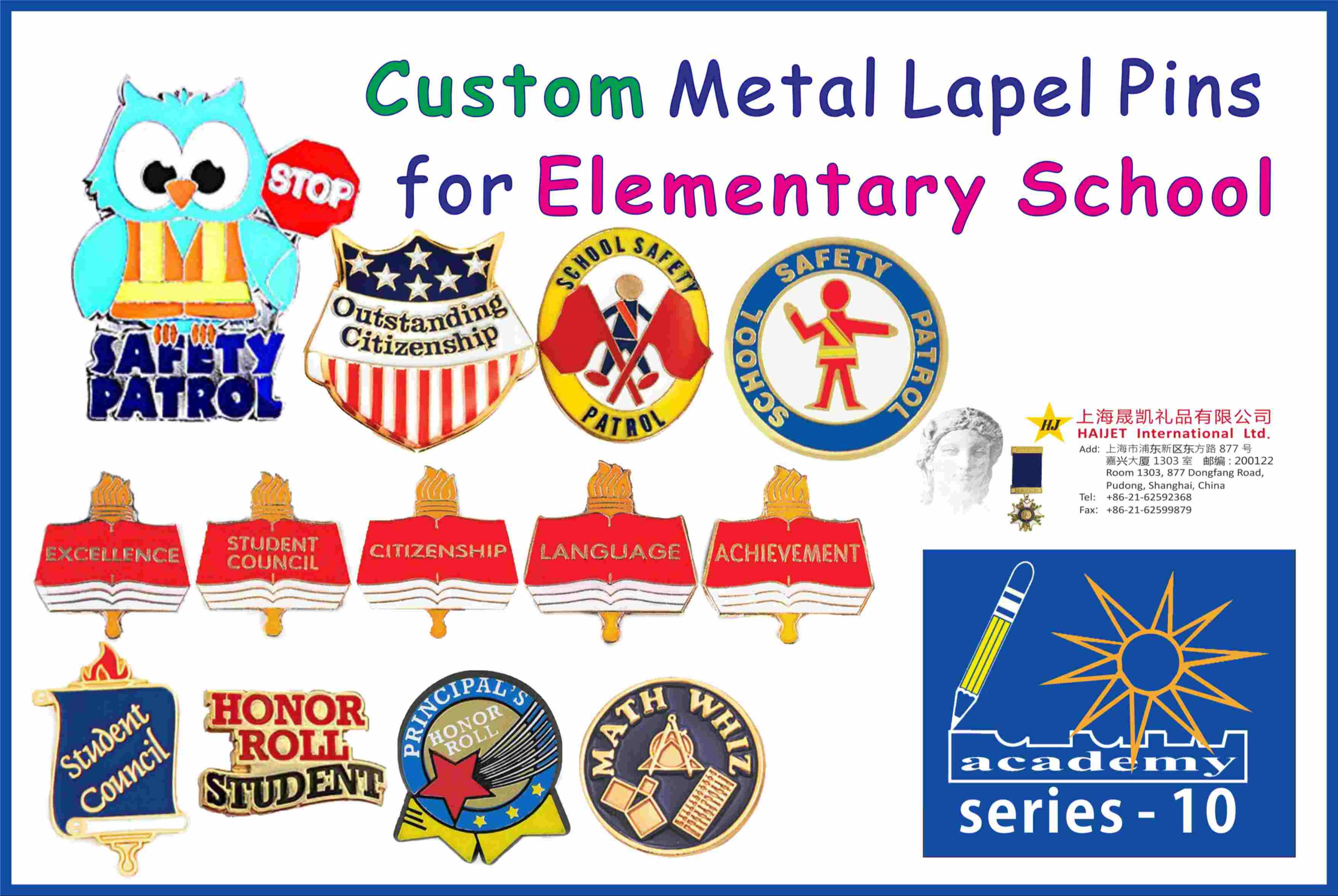 Custom Metal Lapel Pins for Elementary School
