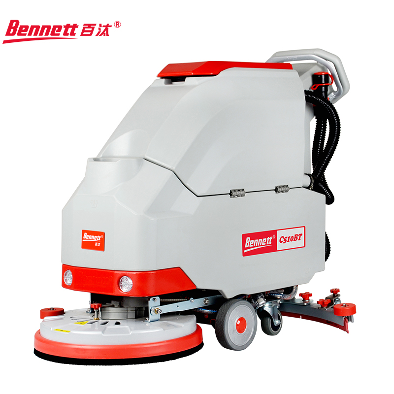 Bennett C510BT walk-behind scrubbers