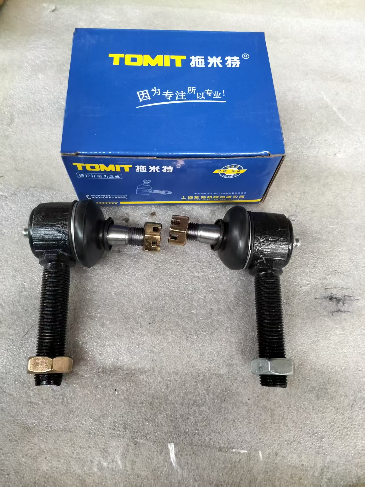 Engine Rebuild Parts Tension Rod 32580-44771 for Kubota Mini Excavator
