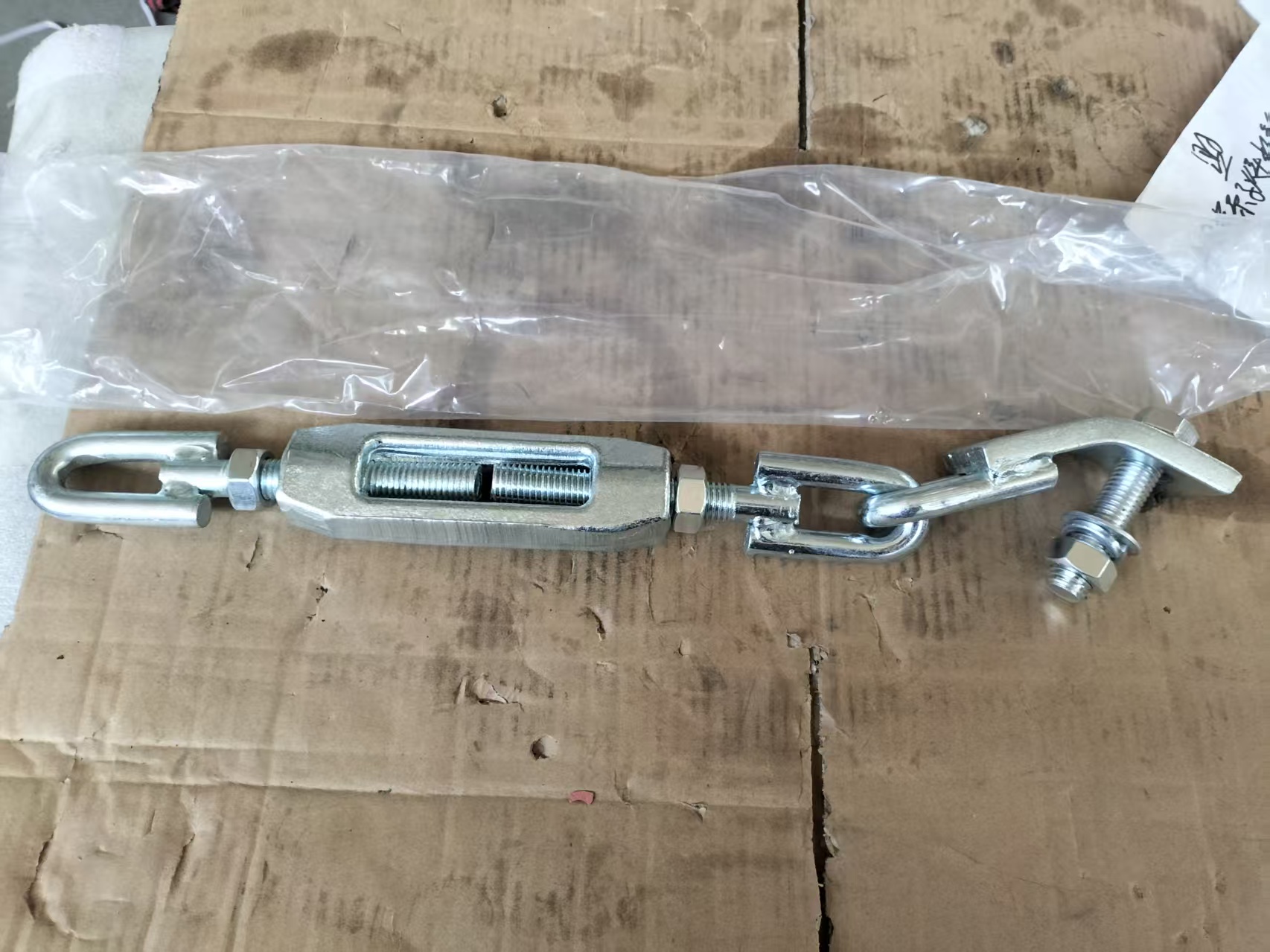 TC822-39682 Tractor Stabilizer Link Assembly Adjustable Turnbuckle With Chain & Mounting Bracket Farm Machinery