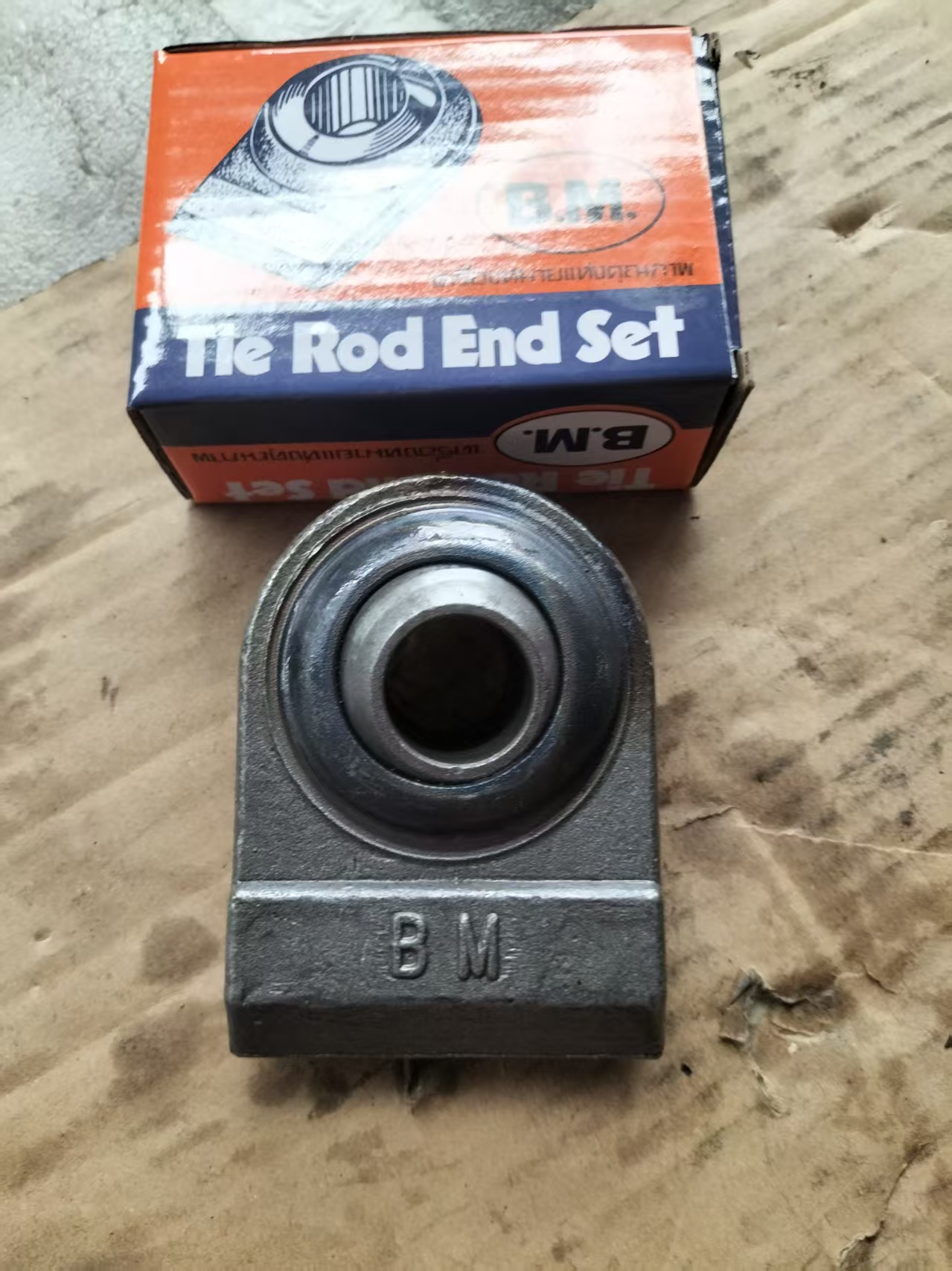 BMROD22.5MN TRACTOR Spare Parts END POINT LINKAGE for KUBOTA TRACTOR M6040