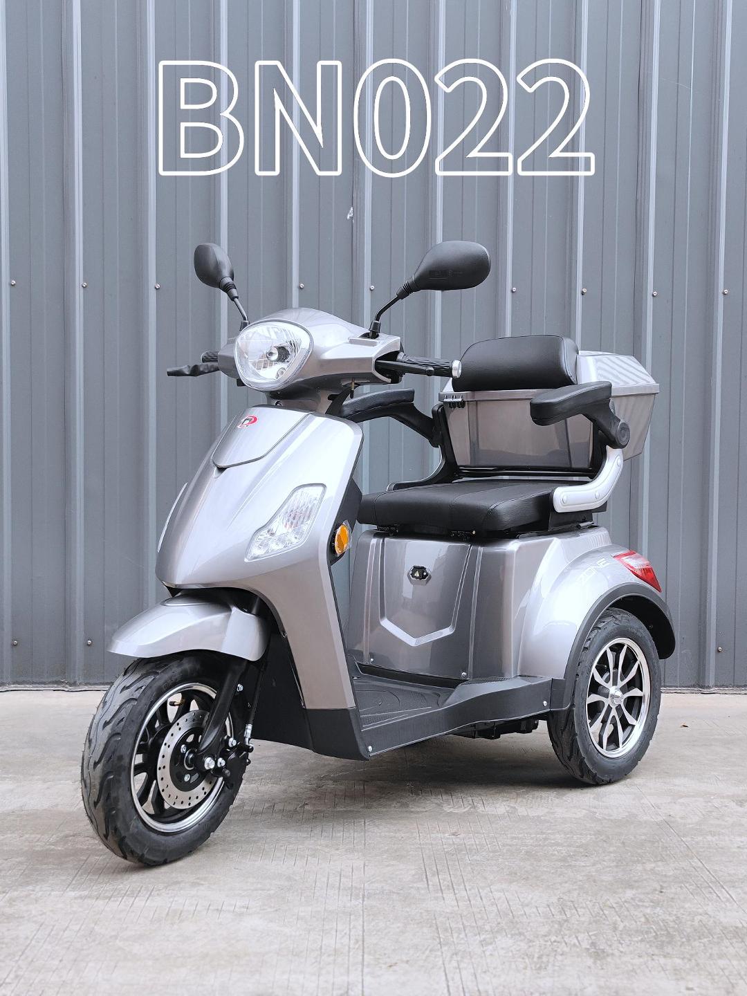 Electric Tricycle Open 3-Wheel Mobility Scooter – Portable Lifestyle, Stable Riding