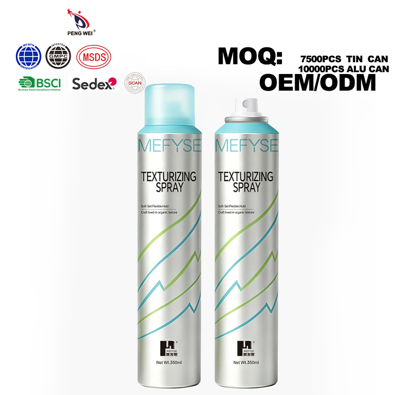 Hair Texturizing Spray‌