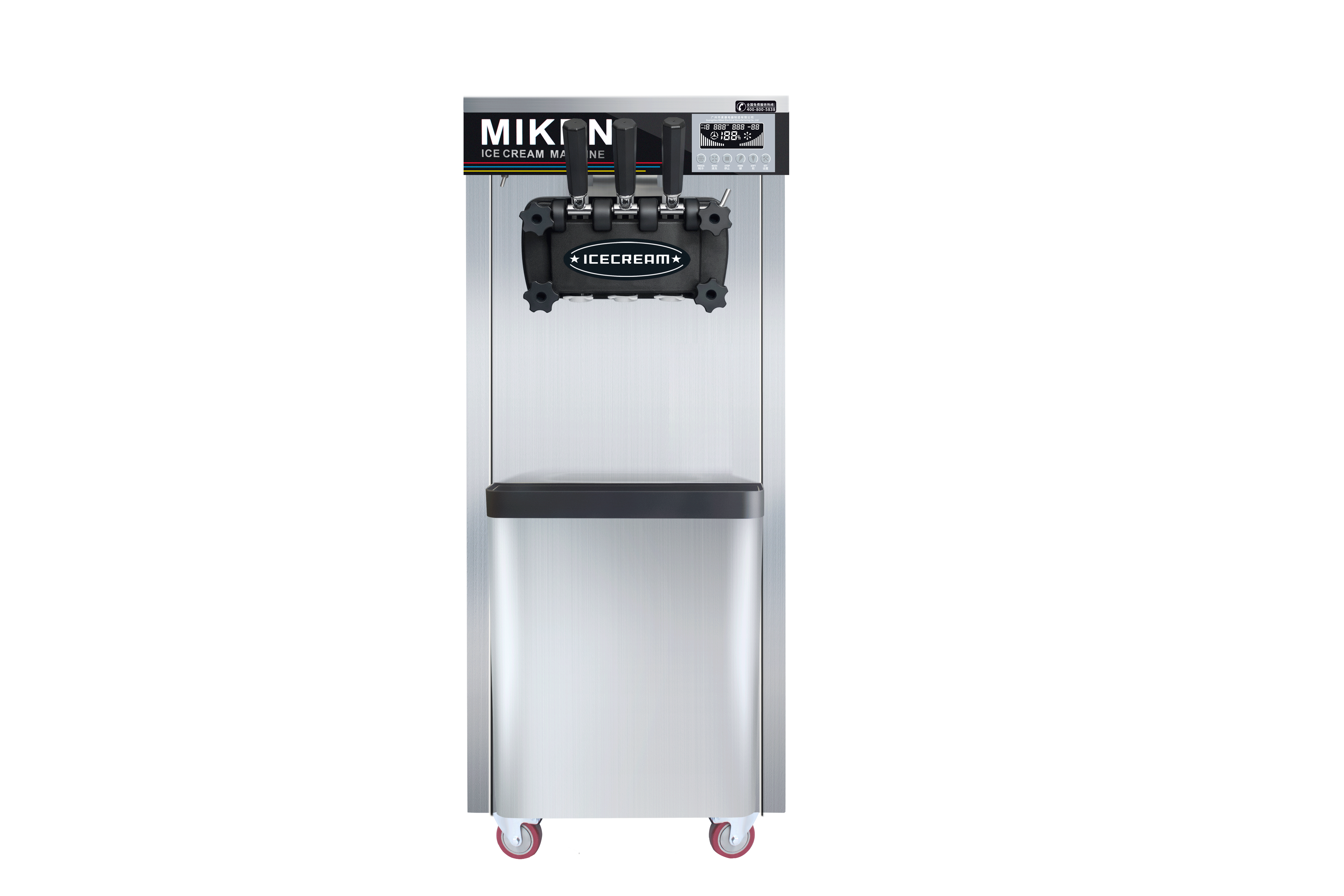 18L floorstanding ice cream machine