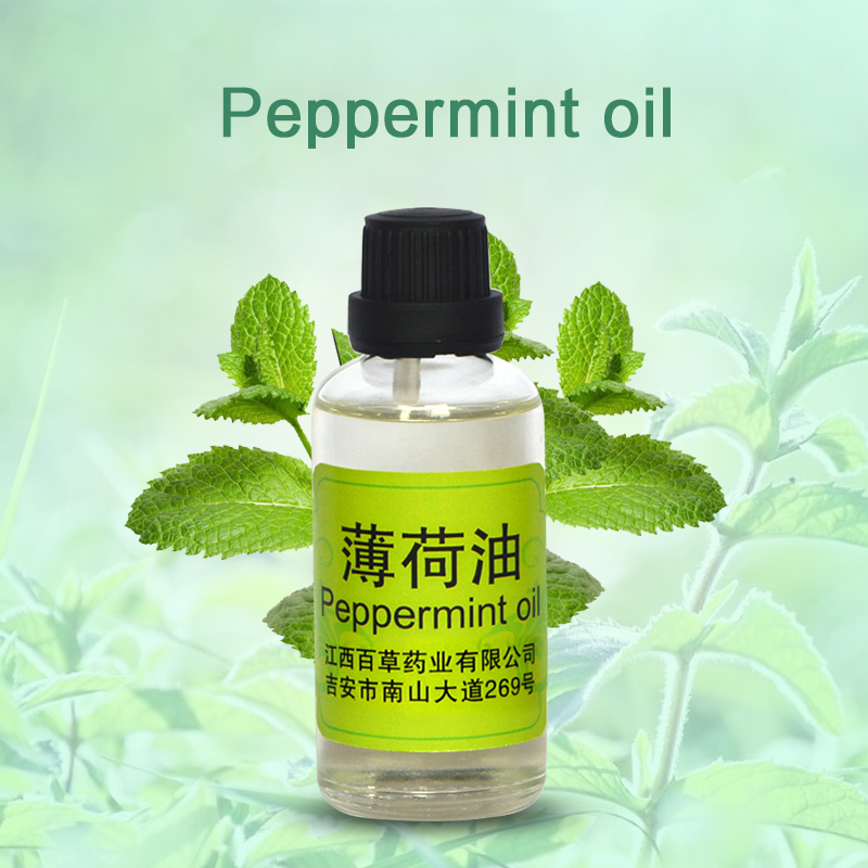 Peppermint Oil,Mint Oil