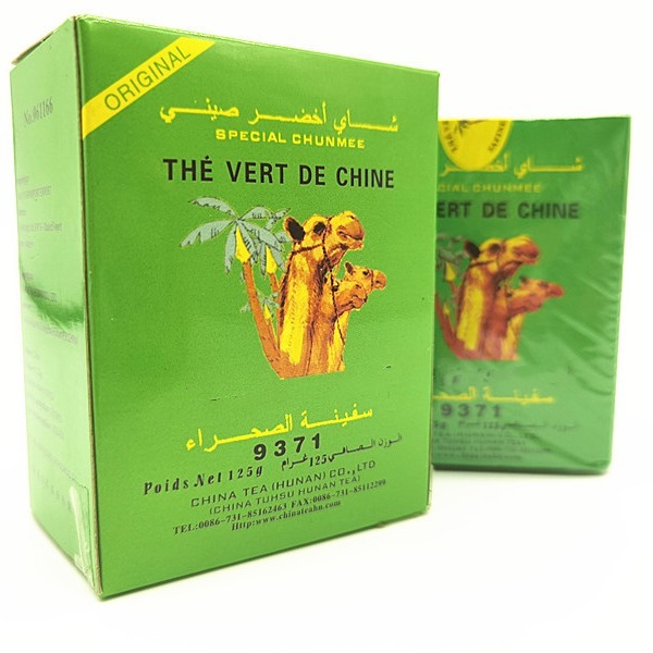 China Tea Hunan 9371 Chunmee Green Tea 125g in Paper Box — Traditional Classic Export Green Tea for African Market