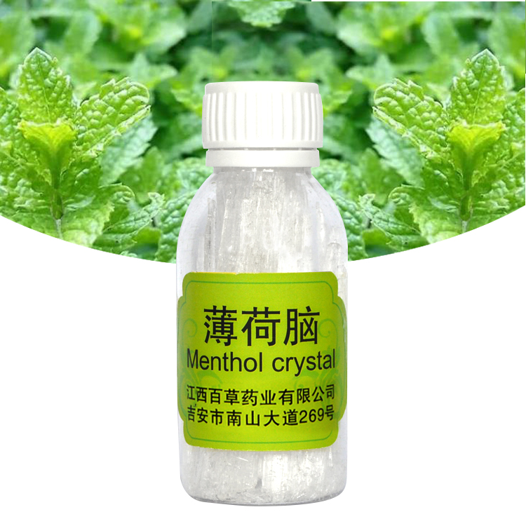 Menthol Crystal, L-Menthol,Menthol