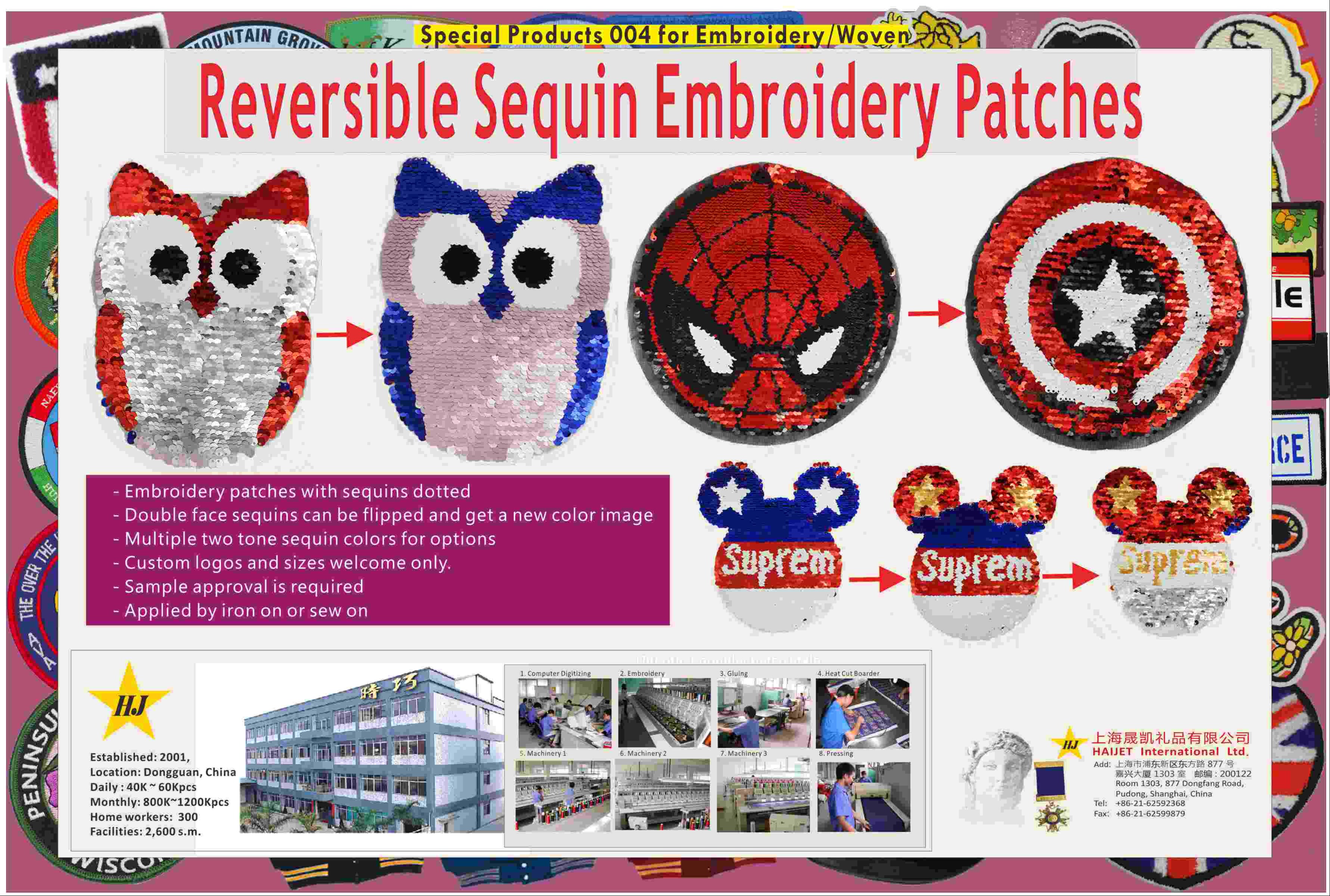 Reversible Sequin Embroidery Patches