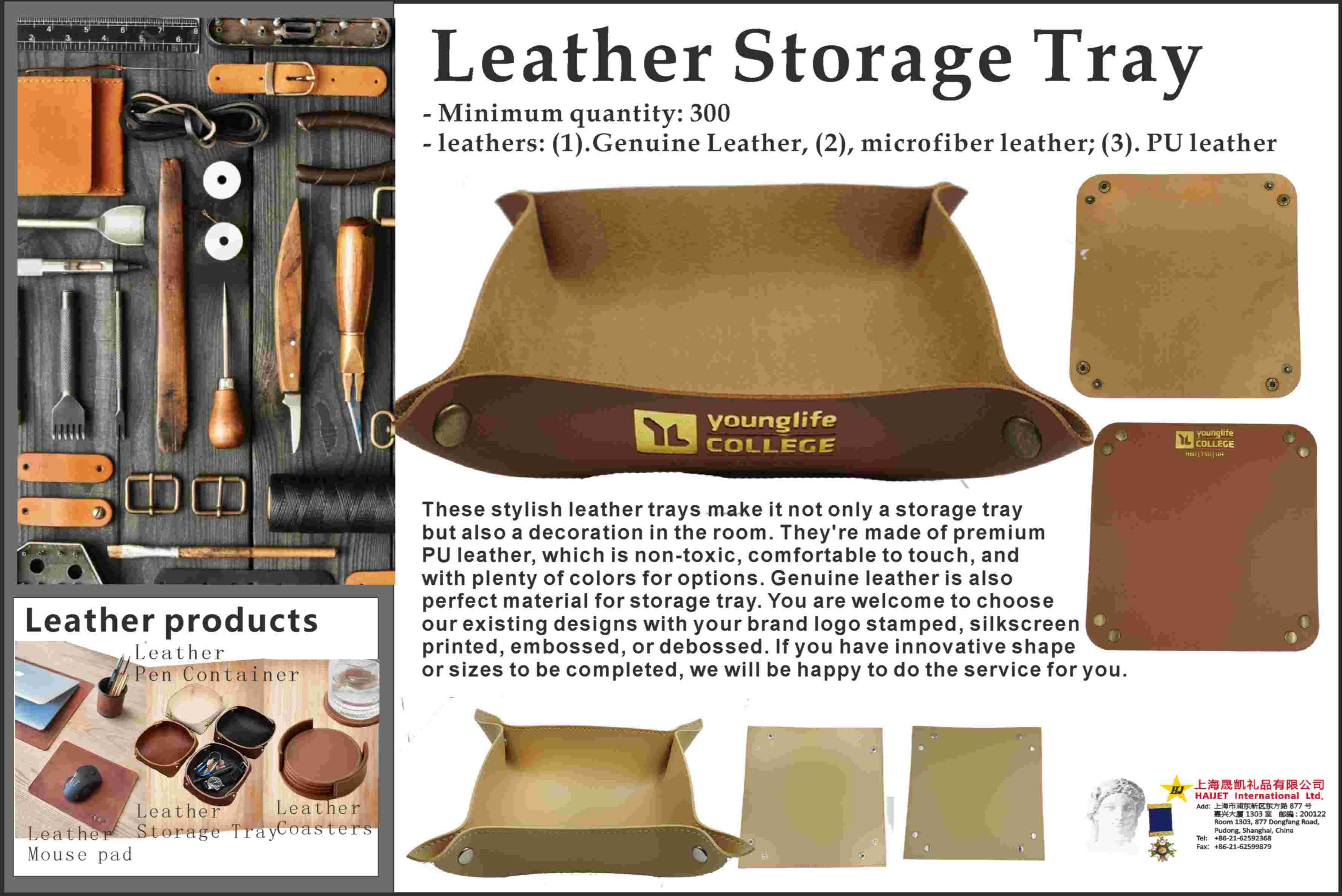 Leather Storage Tray