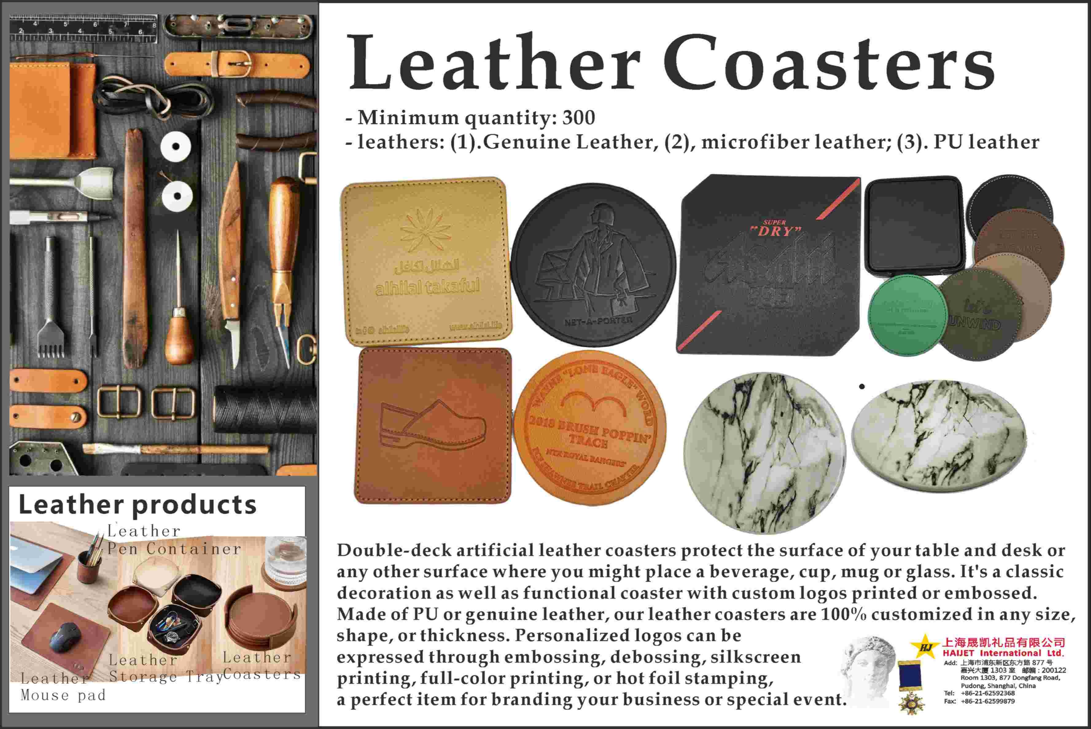 Leather Coasters