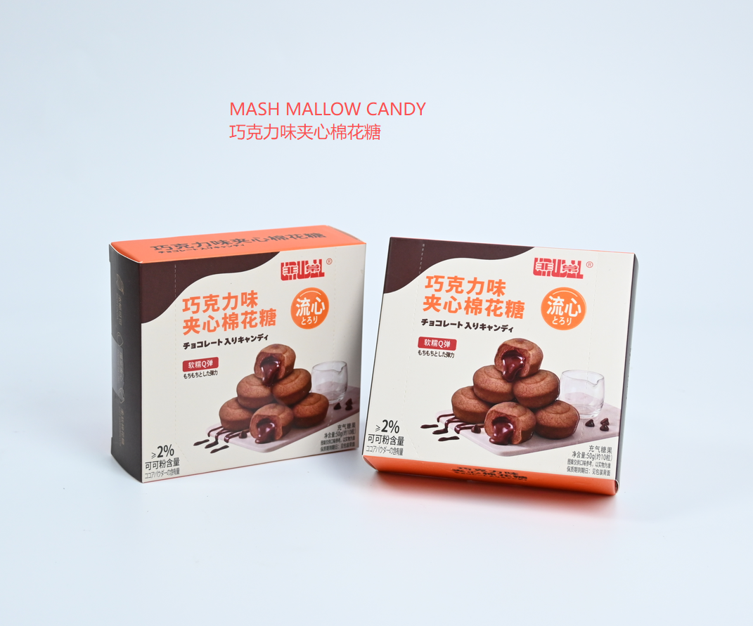 Mash Mallow Candy