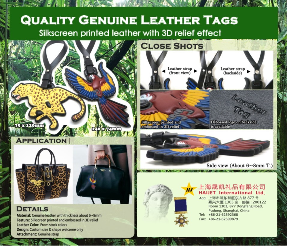 Quality Genuine Leather Tags
