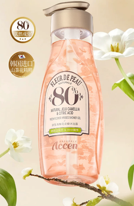 Accen Fresh Flower Infused Shower Gel(Natural Jeju Camellia& Citric Acid)