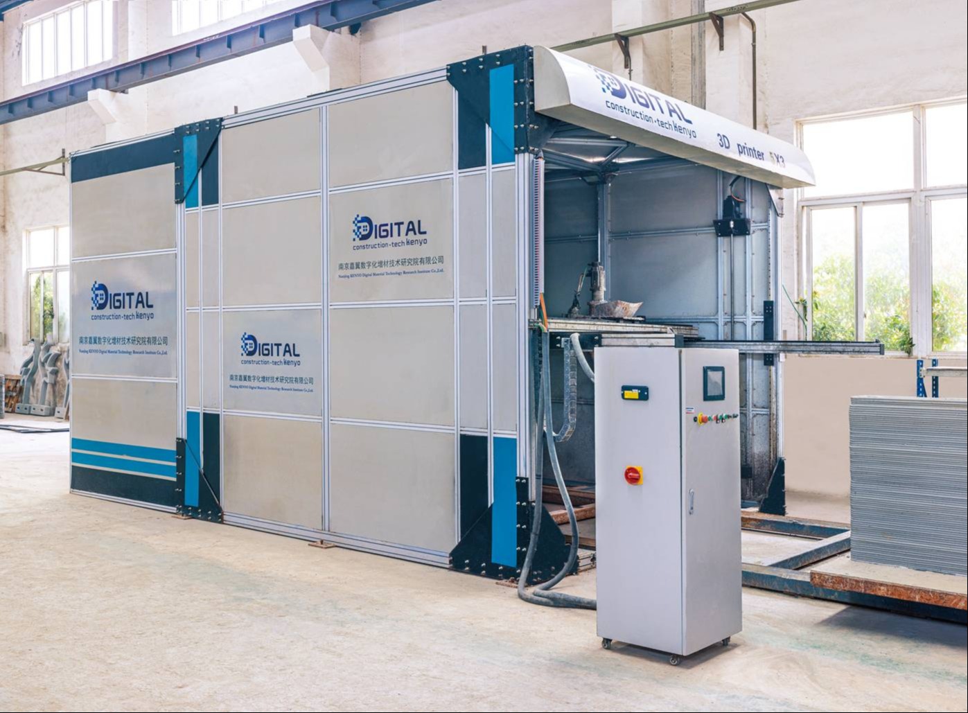 KENYO 3D printer