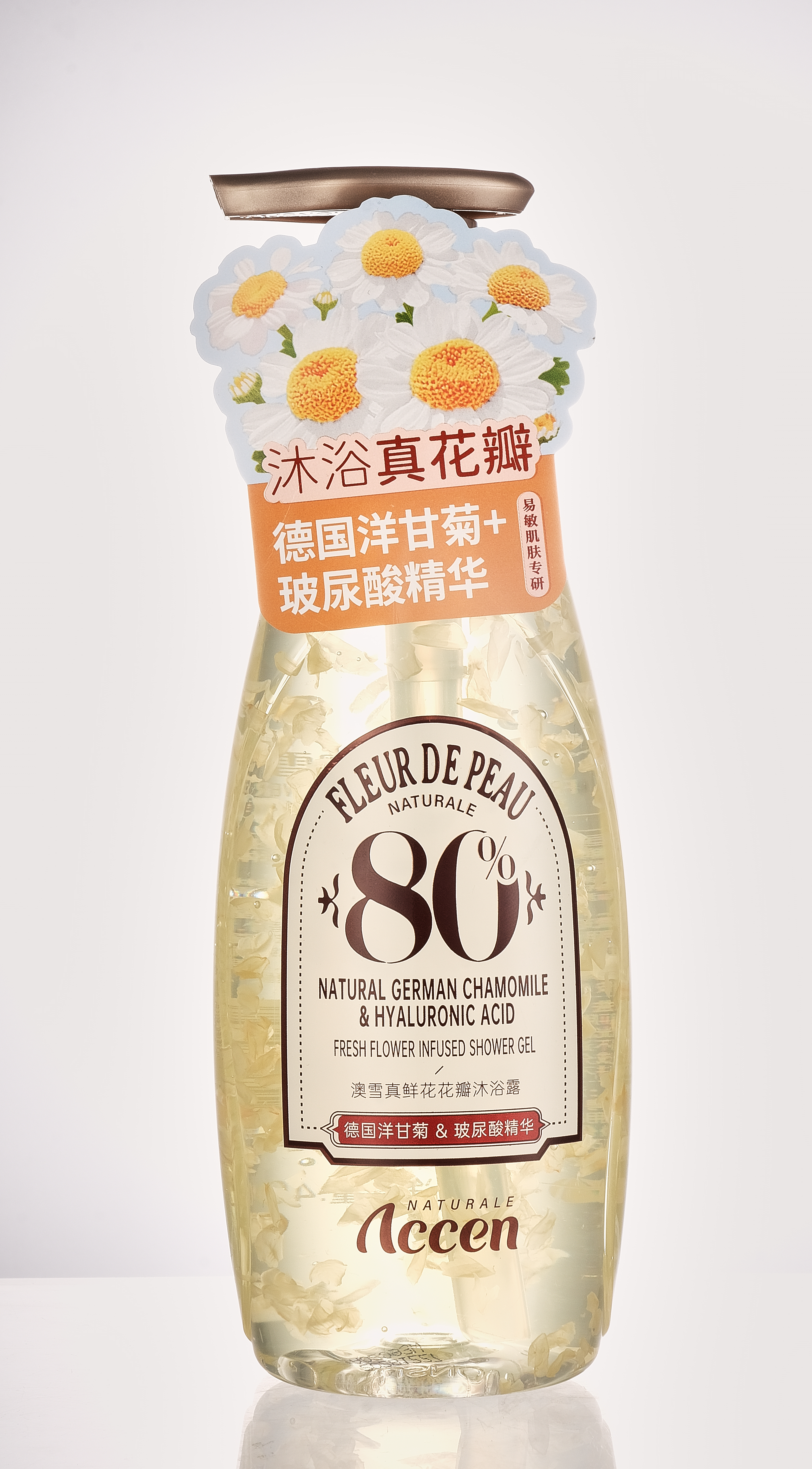 Accen Fresh Flower Infused Shower Gel(Natural German Chamomile& Hyaluronic Acid)