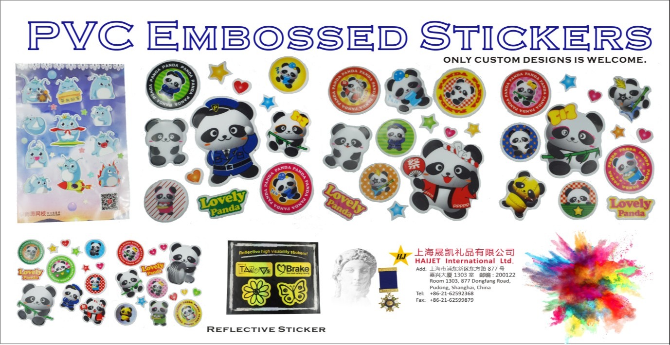 PVC embossed stickers