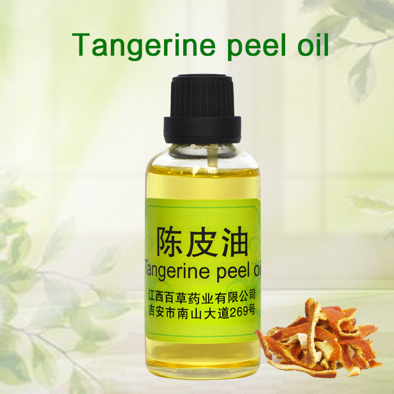 Tangerine Peel Oil,Orange Peel Oil,