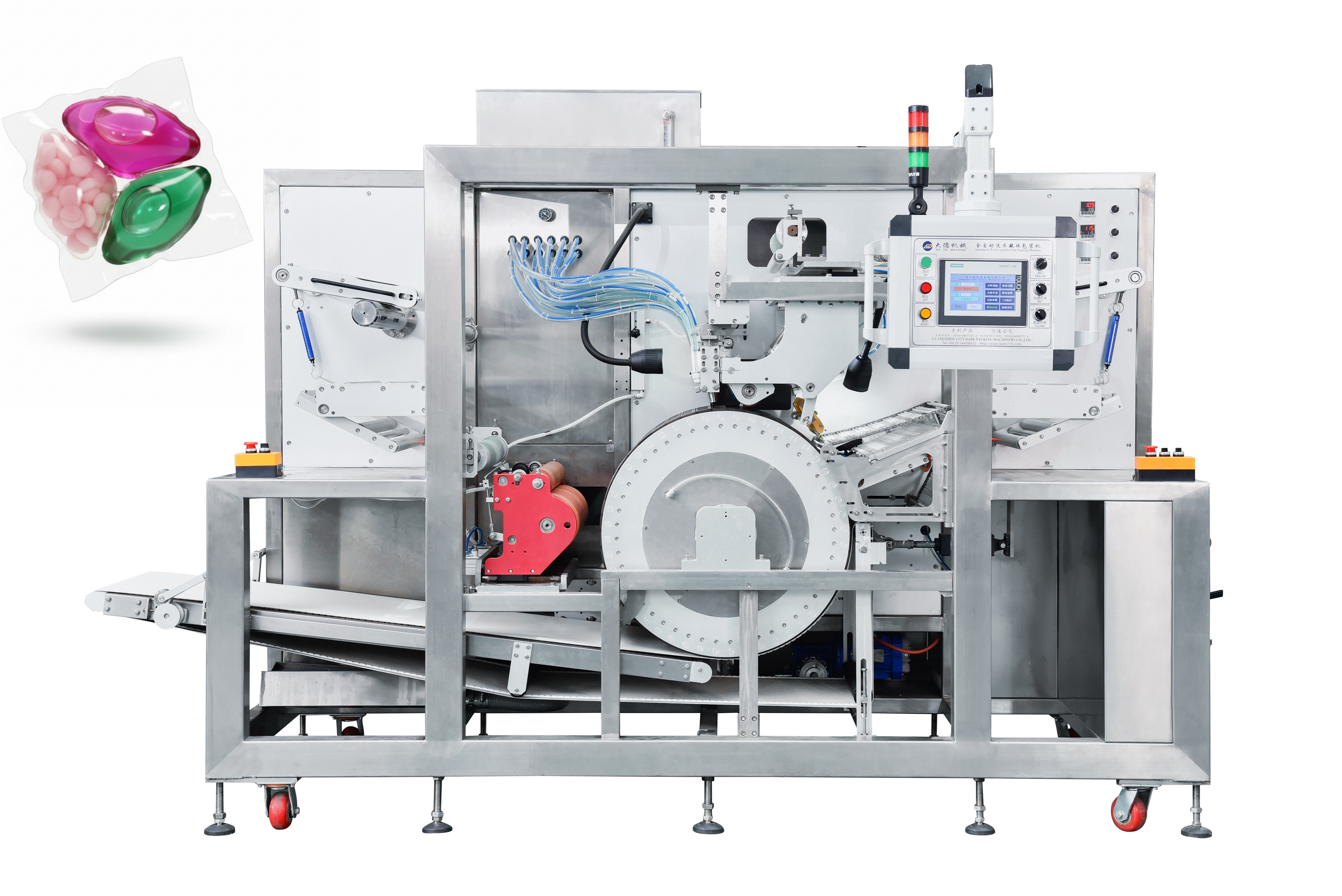 Chemical Pods Laundry Detergent Pod Forming Packing Machine