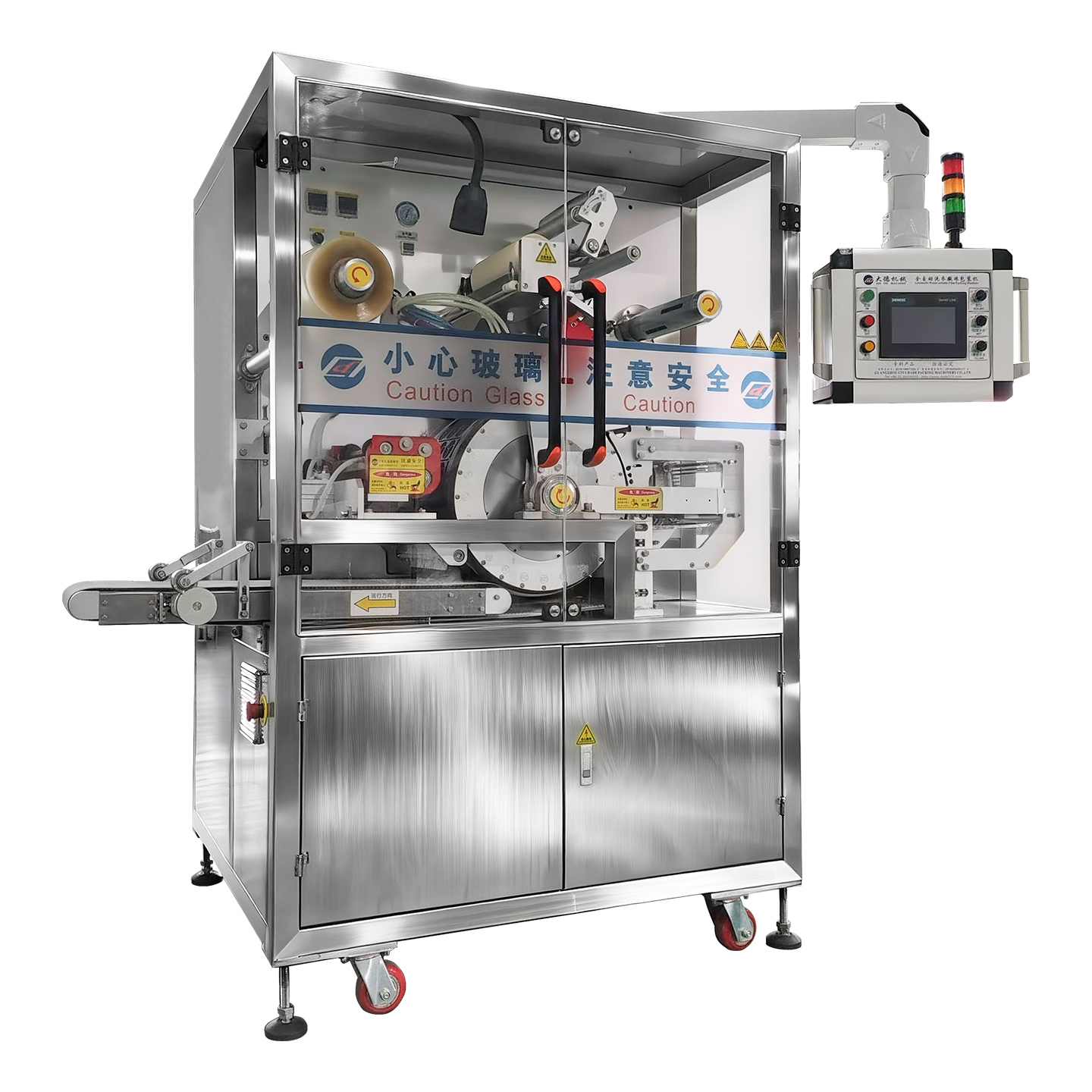 Fully-Automatic High Speed High Quality Single-Chamber Powder and Liquid Filling Laundry Pod and Dishwashing Pods Making Machine