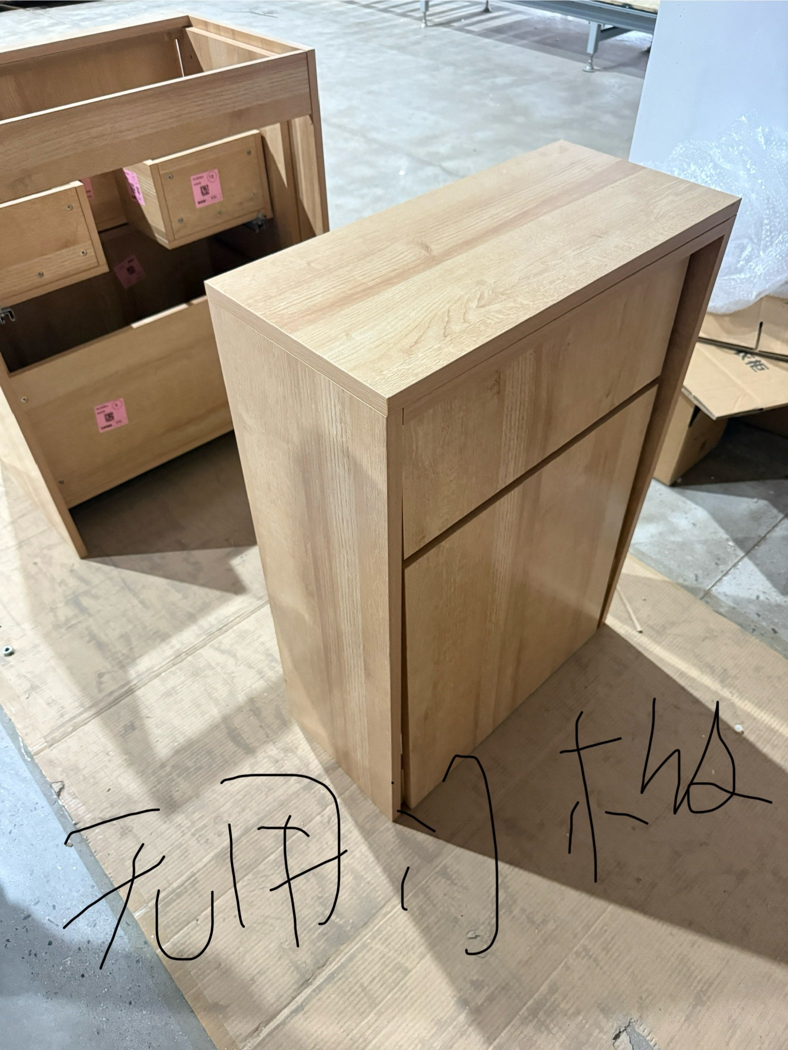 Floor Standing WC Unit