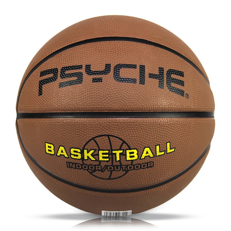Rubber Basketball New2022