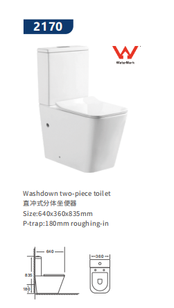 HSJAA factory direct supply of direct-flush split toilets