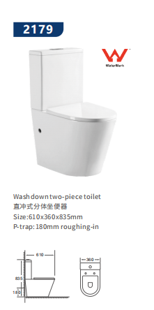 HSJAA factory directly supplies counterbalanced split toilet bowls