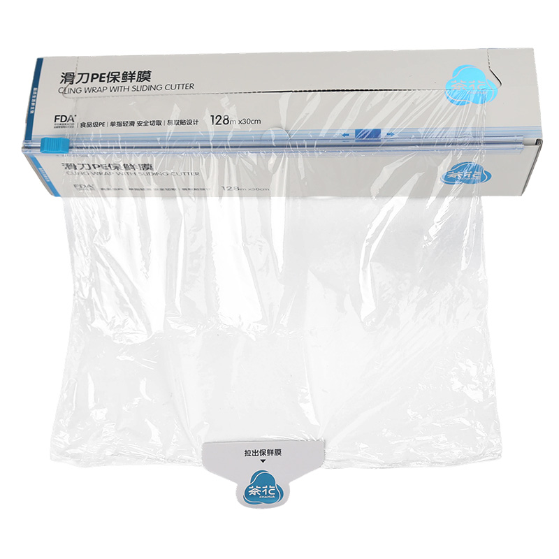 Food Grade PE cling wrap with slide cutter, kitchen plastic wrap built-in sliding blade for food storage